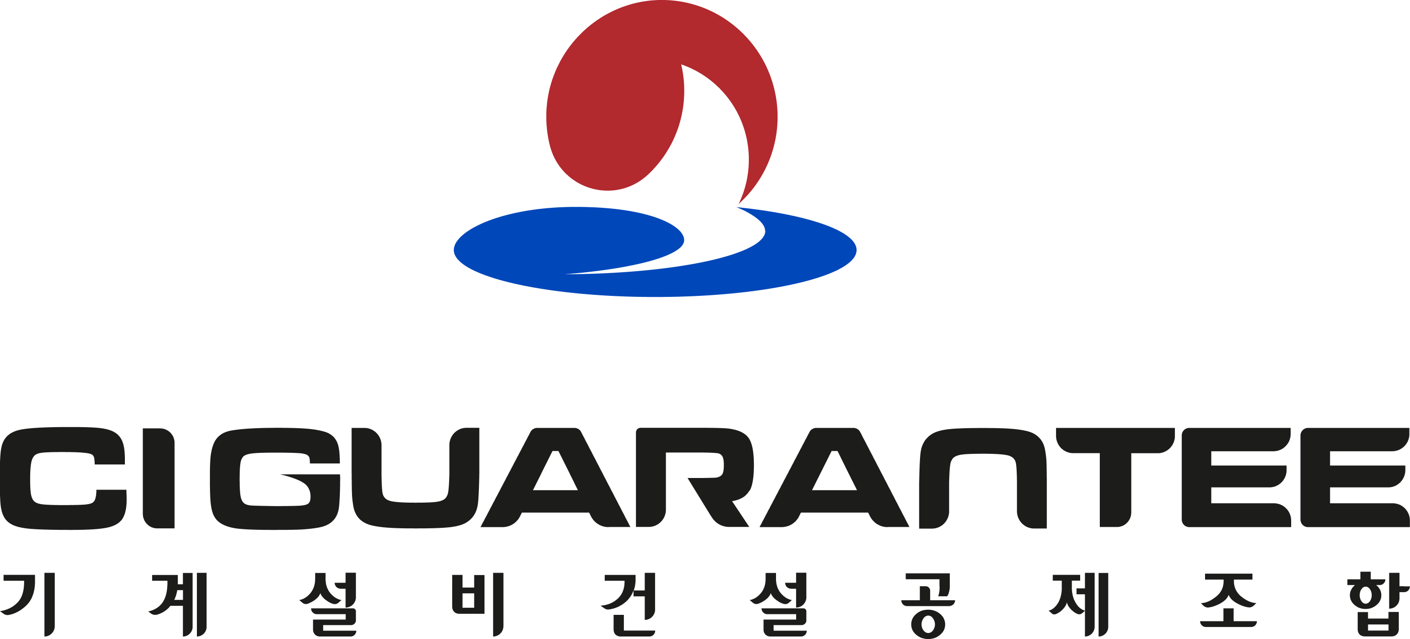 CIQUARANTEE